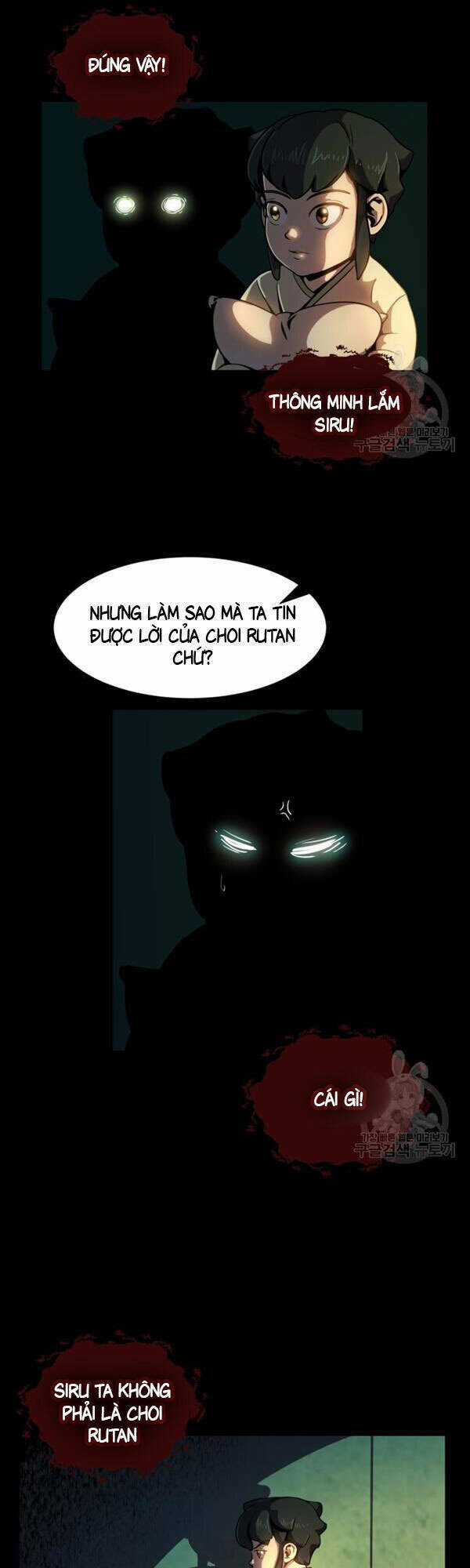 Bậc Thầy Phép Thuật Ở Thế Giới Võ Lâm Chapter 4 trang 16