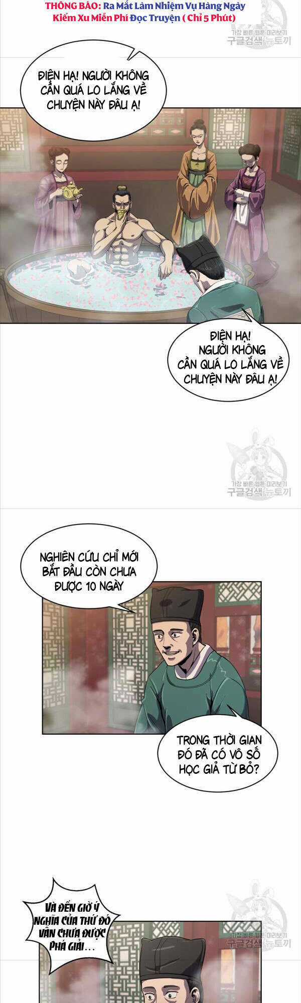 Bậc Thầy Phép Thuật Ở Thế Giới Võ Lâm Chapter 4 trang 36