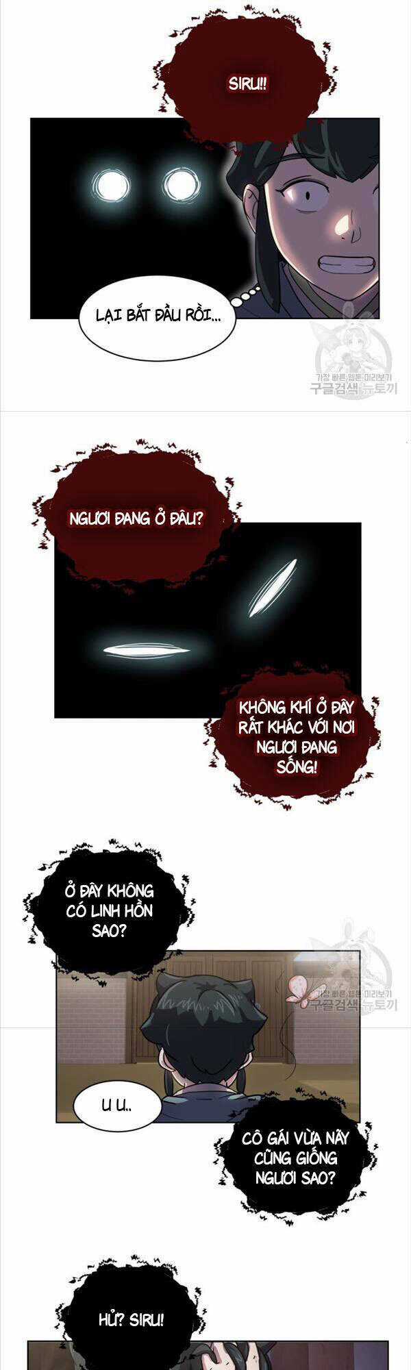 Bậc Thầy Phép Thuật Ở Thế Giới Võ Lâm Chapter 4 trang 6