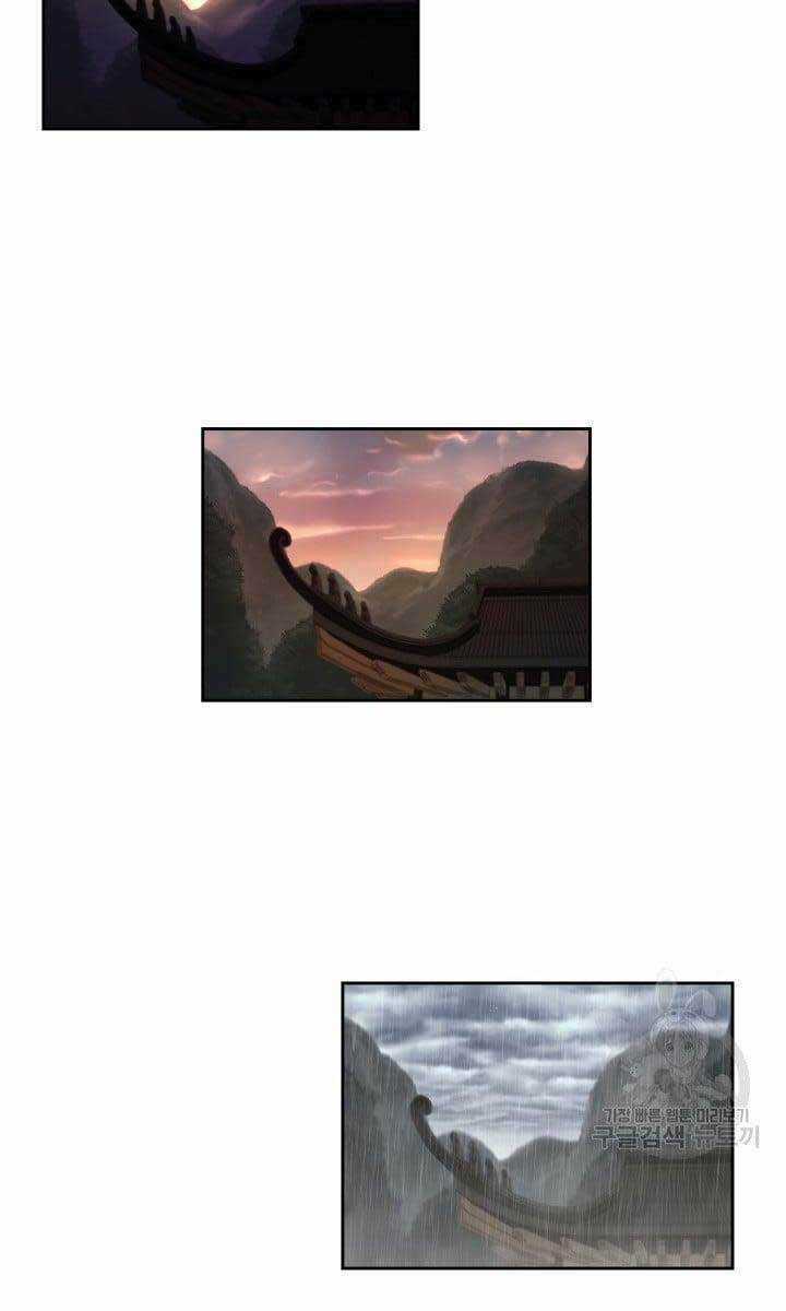 Bậc Thầy Phép Thuật Ở Thế Giới Võ Lâm Chapter 5 trang 18