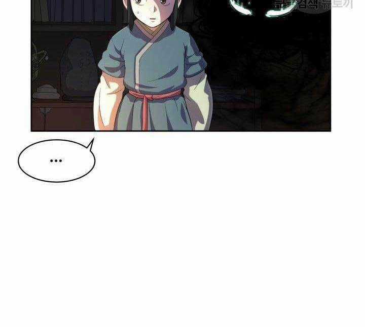 Bậc Thầy Phép Thuật Ở Thế Giới Võ Lâm Chapter 5 trang 53