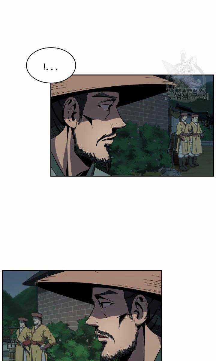 Bậc Thầy Phép Thuật Ở Thế Giới Võ Lâm Chapter 5 trang 6