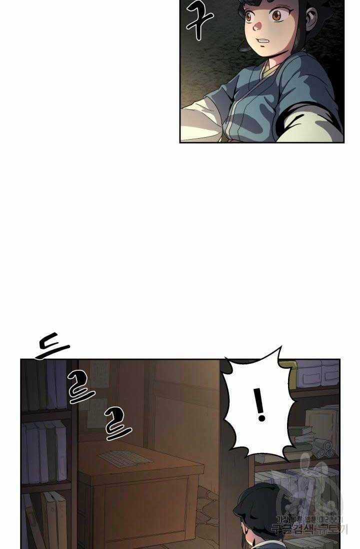 Bậc Thầy Phép Thuật Ở Thế Giới Võ Lâm Chapter 5 trang 61