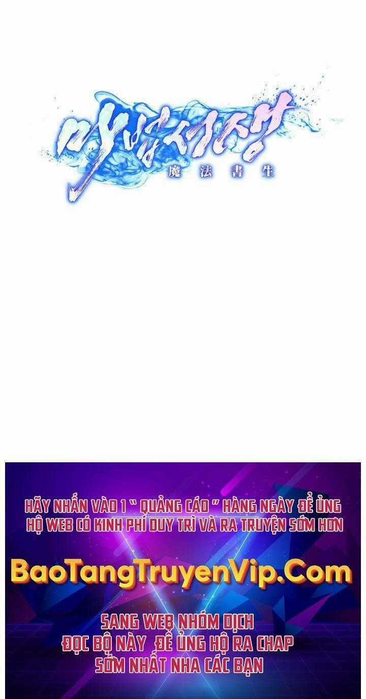 Bậc Thầy Phép Thuật Ở Thế Giới Võ Lâm Chapter 5 trang 81