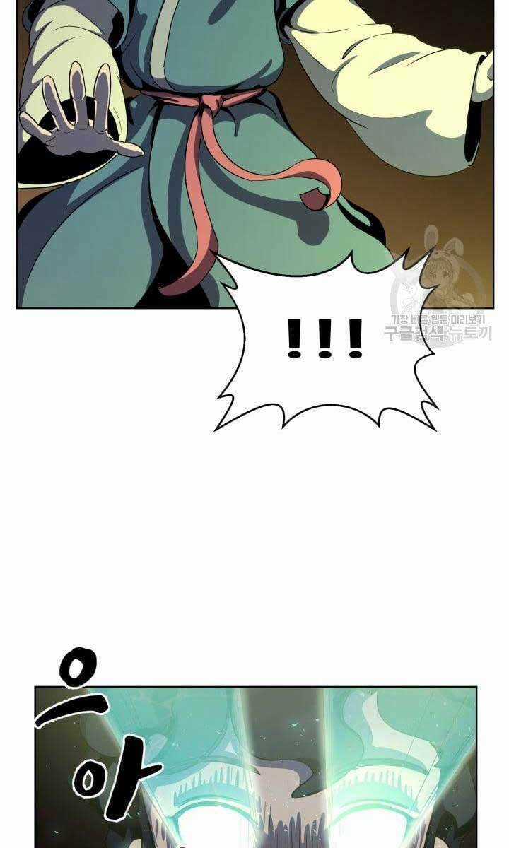 Bậc Thầy Phép Thuật Ở Thế Giới Võ Lâm Chapter 6 trang 22