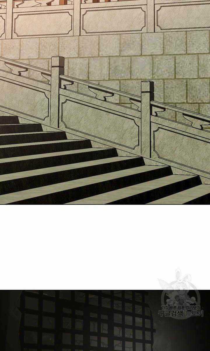 Bậc Thầy Phép Thuật Ở Thế Giới Võ Lâm Chapter 7 trang 37