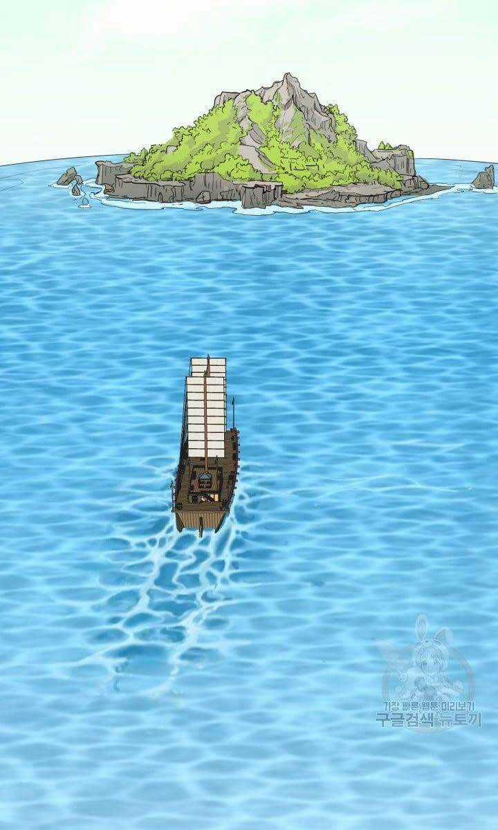 Bậc Thầy Phép Thuật Ở Thế Giới Võ Lâm Chapter 7 trang 73