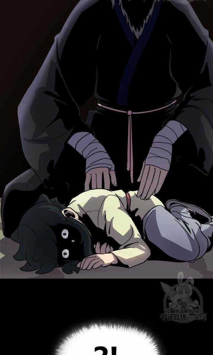 Bậc Thầy Phép Thuật Ở Thế Giới Võ Lâm Chapter 8 trang 101