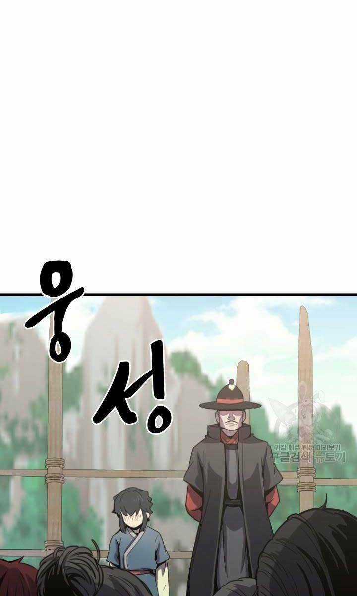 Bậc Thầy Phép Thuật Ở Thế Giới Võ Lâm Chapter 8 trang 12