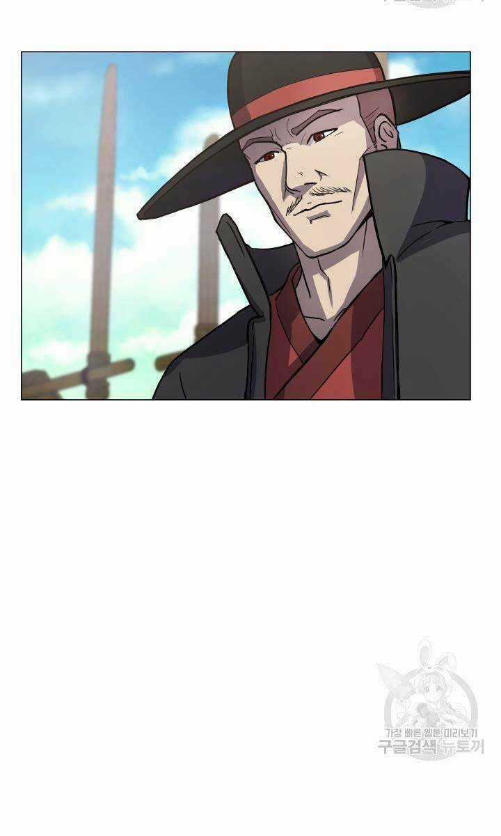 Bậc Thầy Phép Thuật Ở Thế Giới Võ Lâm Chapter 8 trang 17