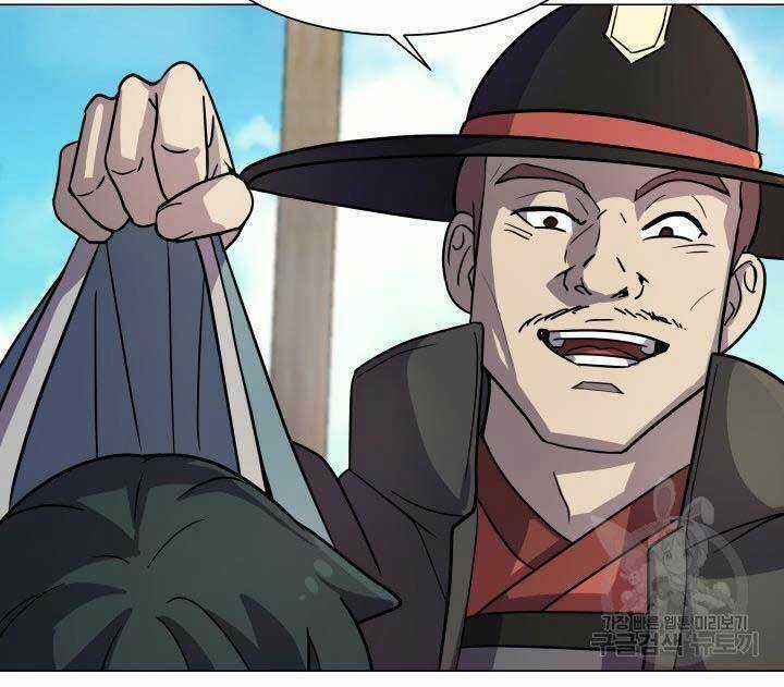 Bậc Thầy Phép Thuật Ở Thế Giới Võ Lâm Chapter 8 trang 21