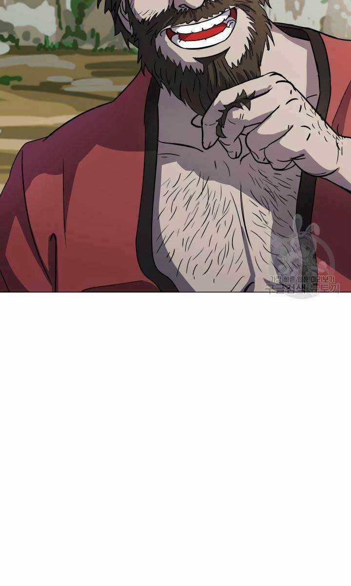 Bậc Thầy Phép Thuật Ở Thế Giới Võ Lâm Chapter 8 trang 23