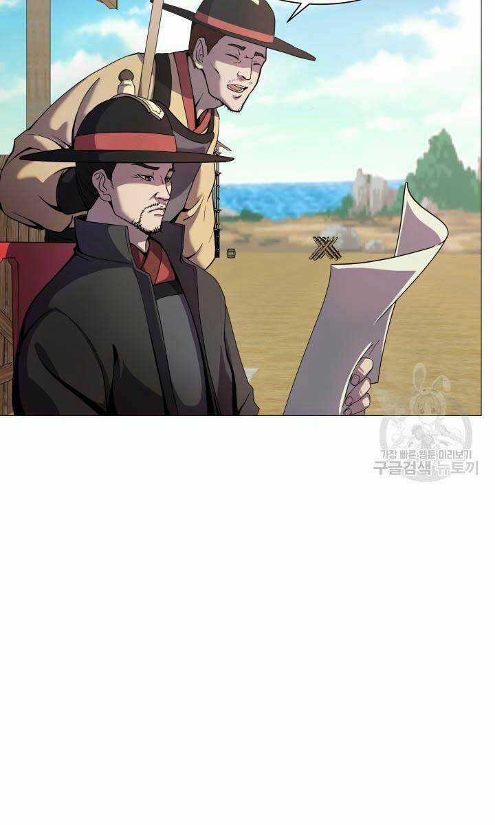 Bậc Thầy Phép Thuật Ở Thế Giới Võ Lâm Chapter 8 trang 3