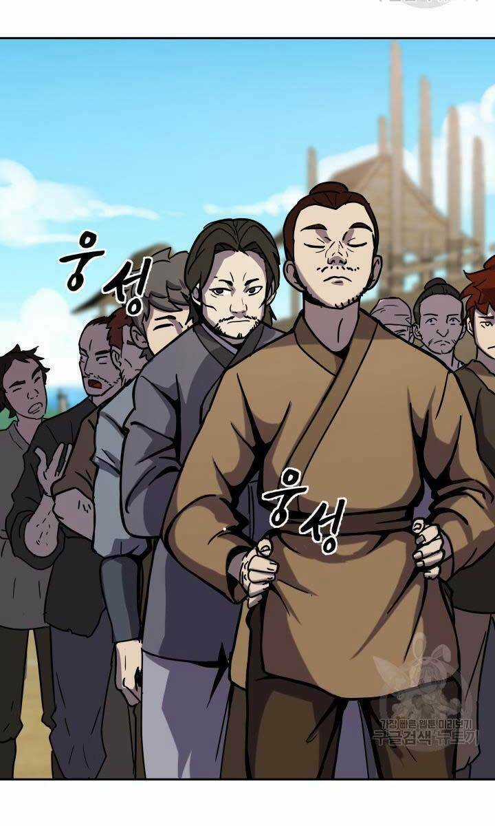 Bậc Thầy Phép Thuật Ở Thế Giới Võ Lâm Chapter 8 trang 48