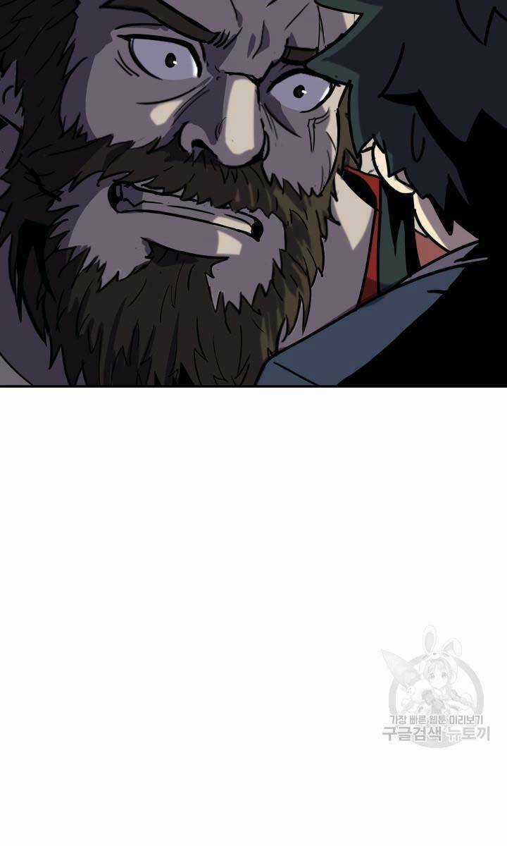 Bậc Thầy Phép Thuật Ở Thế Giới Võ Lâm Chapter 8 trang 53