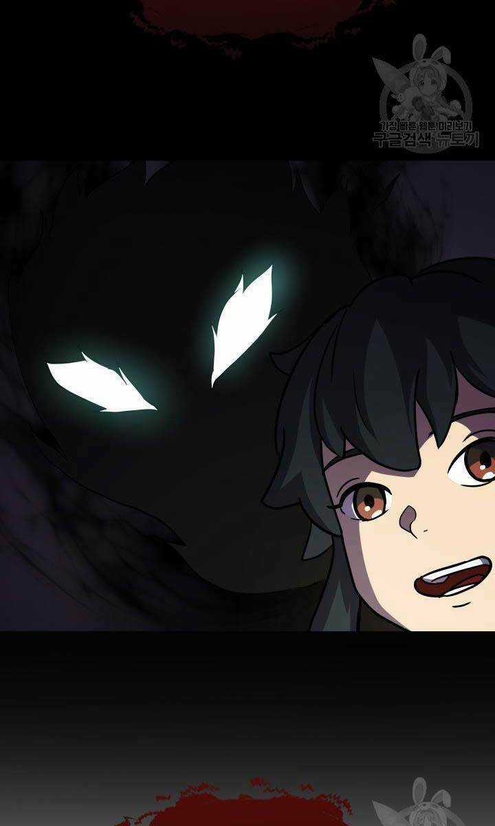 Bậc Thầy Phép Thuật Ở Thế Giới Võ Lâm Chapter 8 trang 90