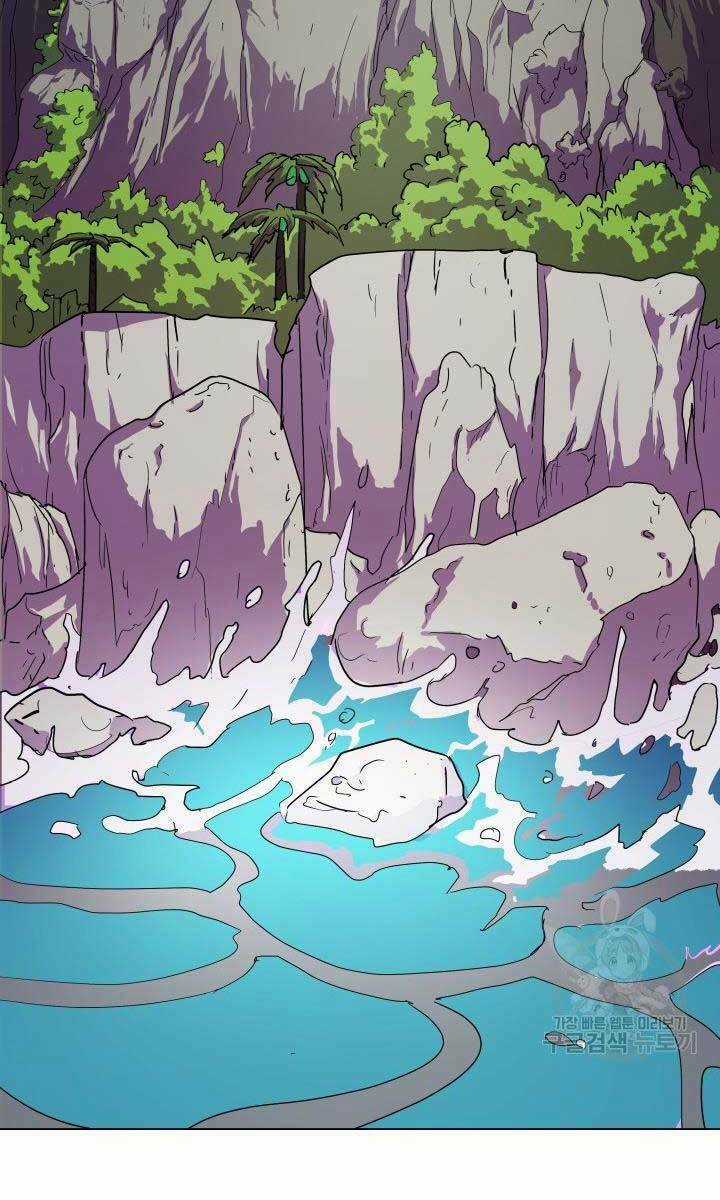 Bậc Thầy Phép Thuật Ở Thế Giới Võ Lâm Chapter 8 trang 92