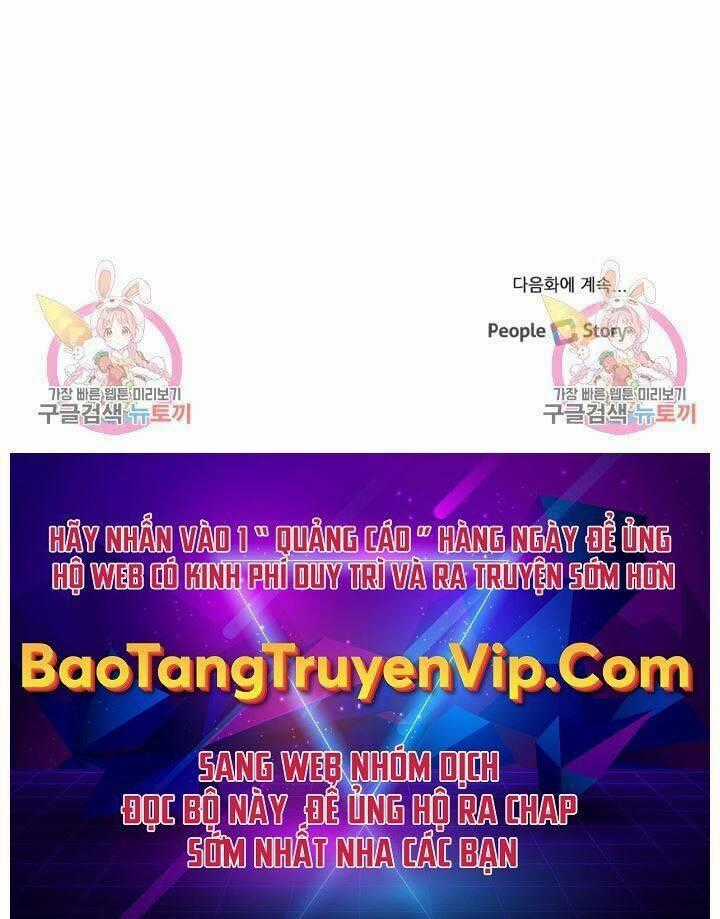 Bậc Thầy Phép Thuật Ở Thế Giới Võ Lâm Chapter 9 trang 108