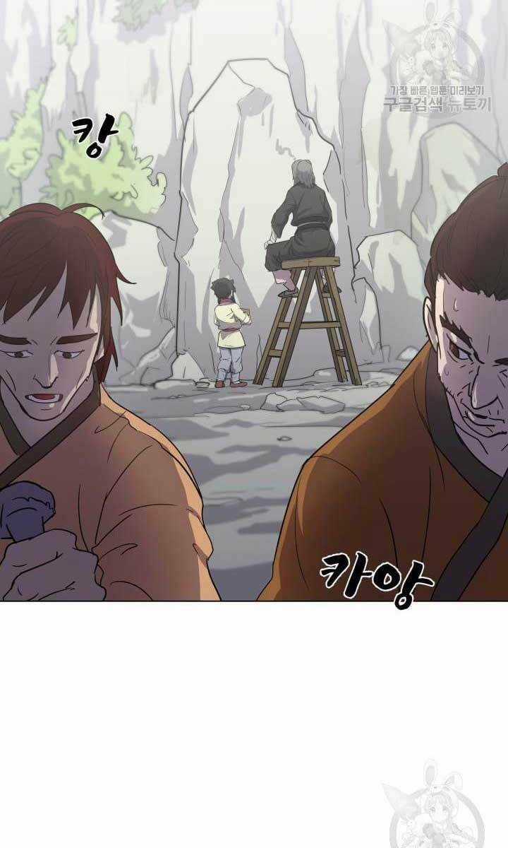 Bậc Thầy Phép Thuật Ở Thế Giới Võ Lâm Chapter 9 trang 37