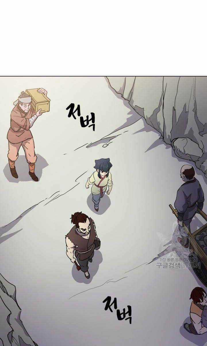 Bậc Thầy Phép Thuật Ở Thế Giới Võ Lâm Chapter 9 trang 41