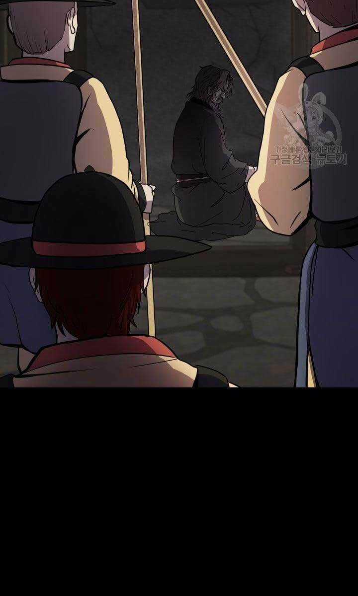 Bậc Thầy Phép Thuật Ở Thế Giới Võ Lâm Chapter 9 trang 68