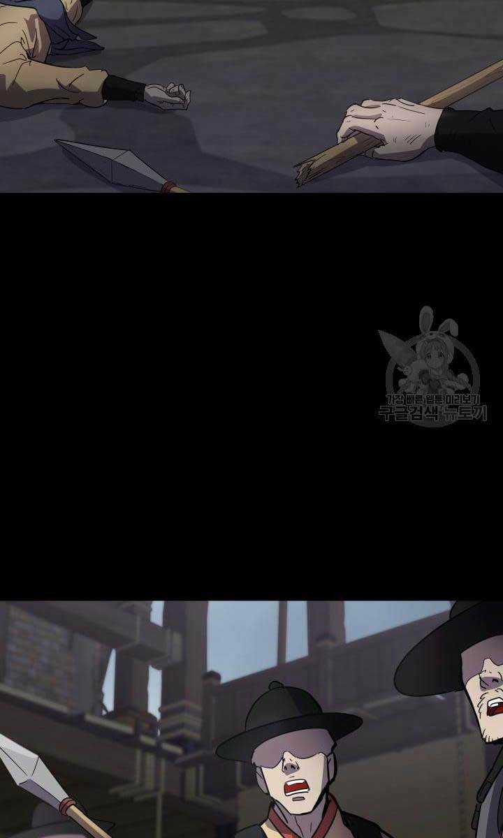 Bậc Thầy Phép Thuật Ở Thế Giới Võ Lâm Chapter 9 trang 72