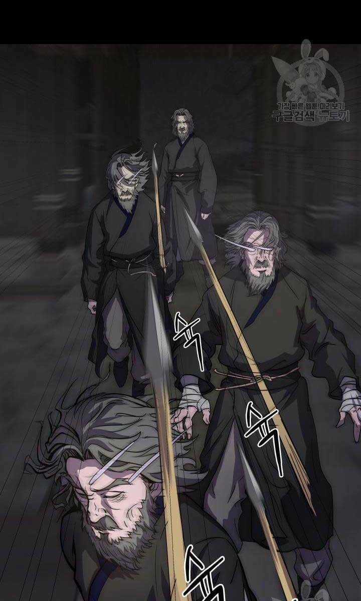 Bậc Thầy Phép Thuật Ở Thế Giới Võ Lâm Chapter 9 trang 75