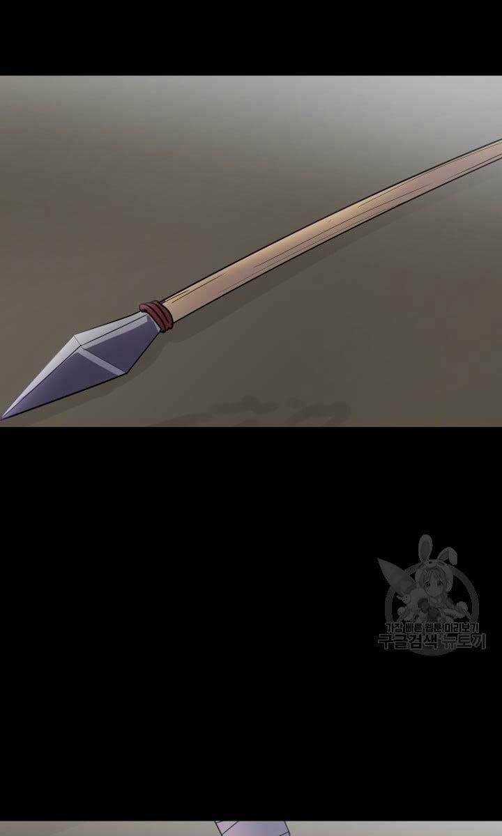 Bậc Thầy Phép Thuật Ở Thế Giới Võ Lâm Chapter 9 trang 85