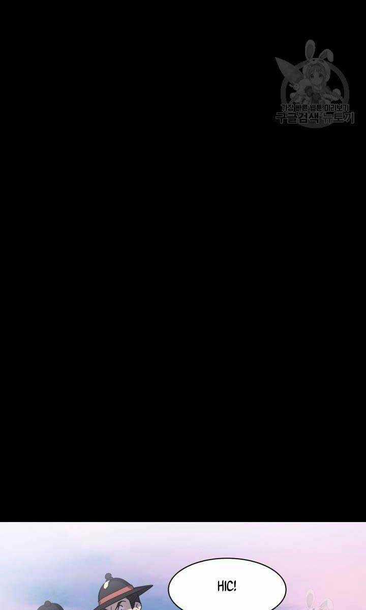 Bậc Thầy Phép Thuật Ở Thế Giới Võ Lâm Chapter 9 trang 88