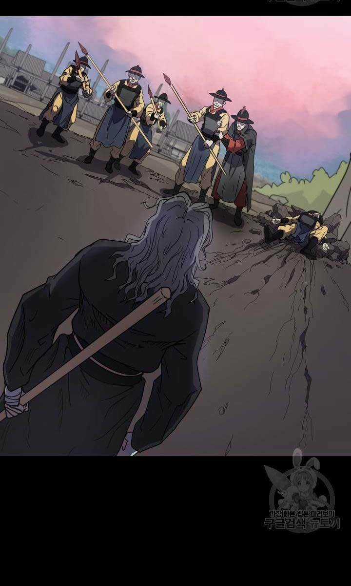 Bậc Thầy Phép Thuật Ở Thế Giới Võ Lâm Chapter 9 trang 90