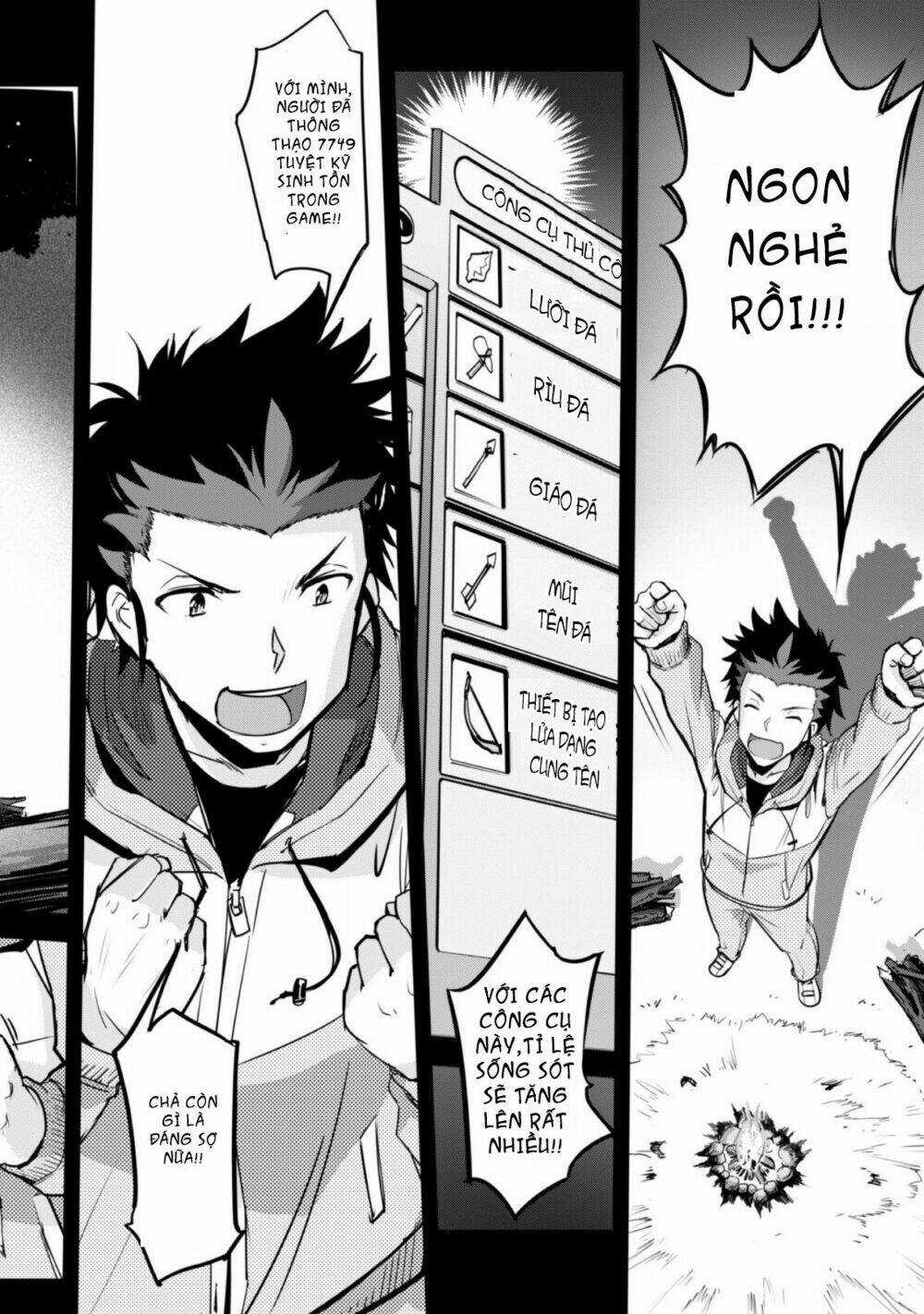 Bậc Thầy Sinh Tồn Được Triệu Hồi Sang Dị Giới Chapter 1.1 trang 19