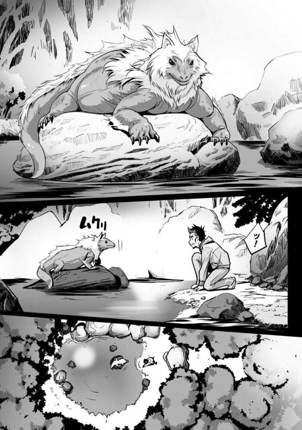 Bậc Thầy Sinh Tồn Được Triệu Hồi Sang Dị Giới Chapter 1.1 trang 27