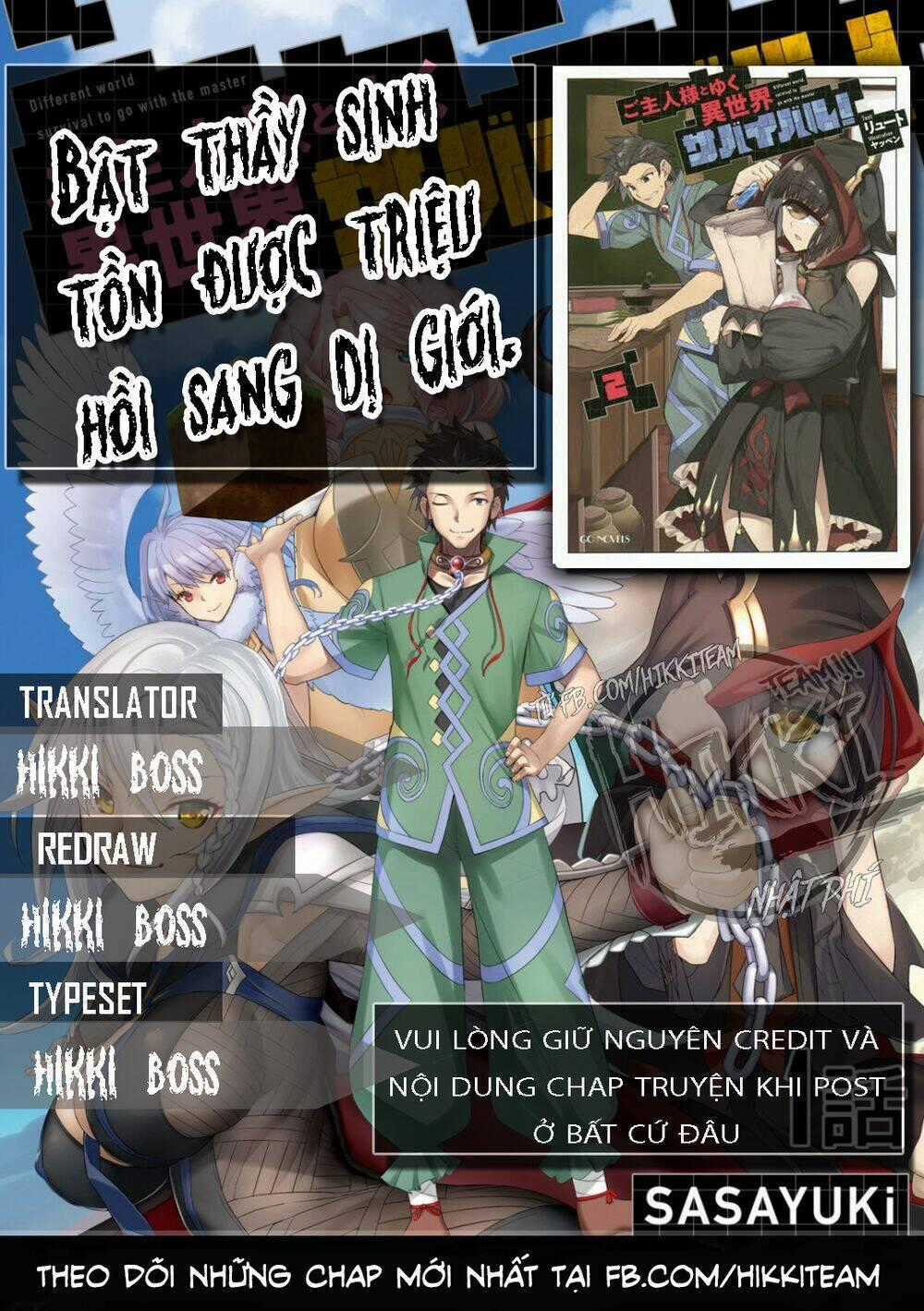Bậc Thầy Sinh Tồn Được Triệu Hồi Sang Dị Giới Chapter 1.2 trang 0