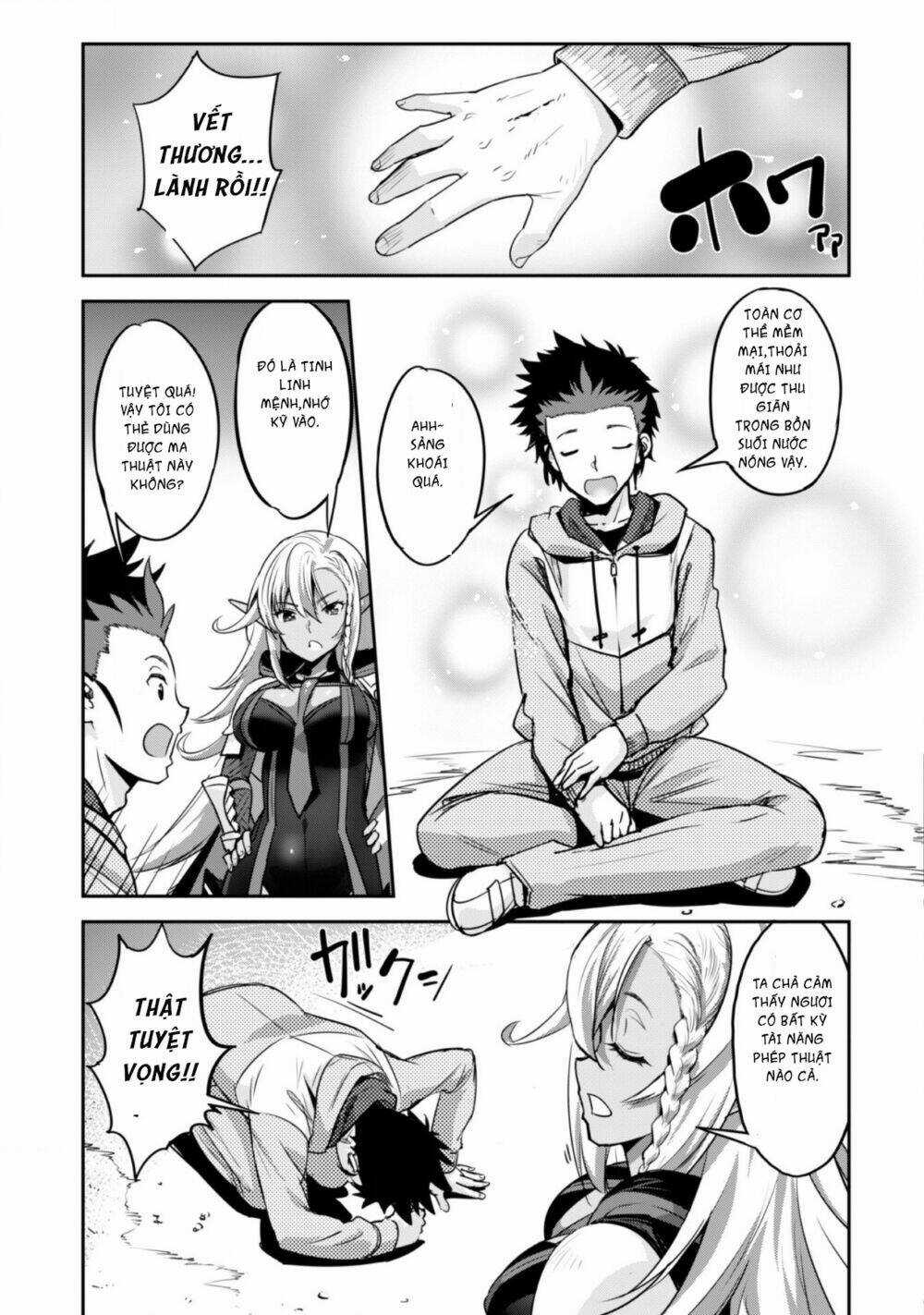 Bậc Thầy Sinh Tồn Được Triệu Hồi Sang Dị Giới Chapter 1.2 trang 13