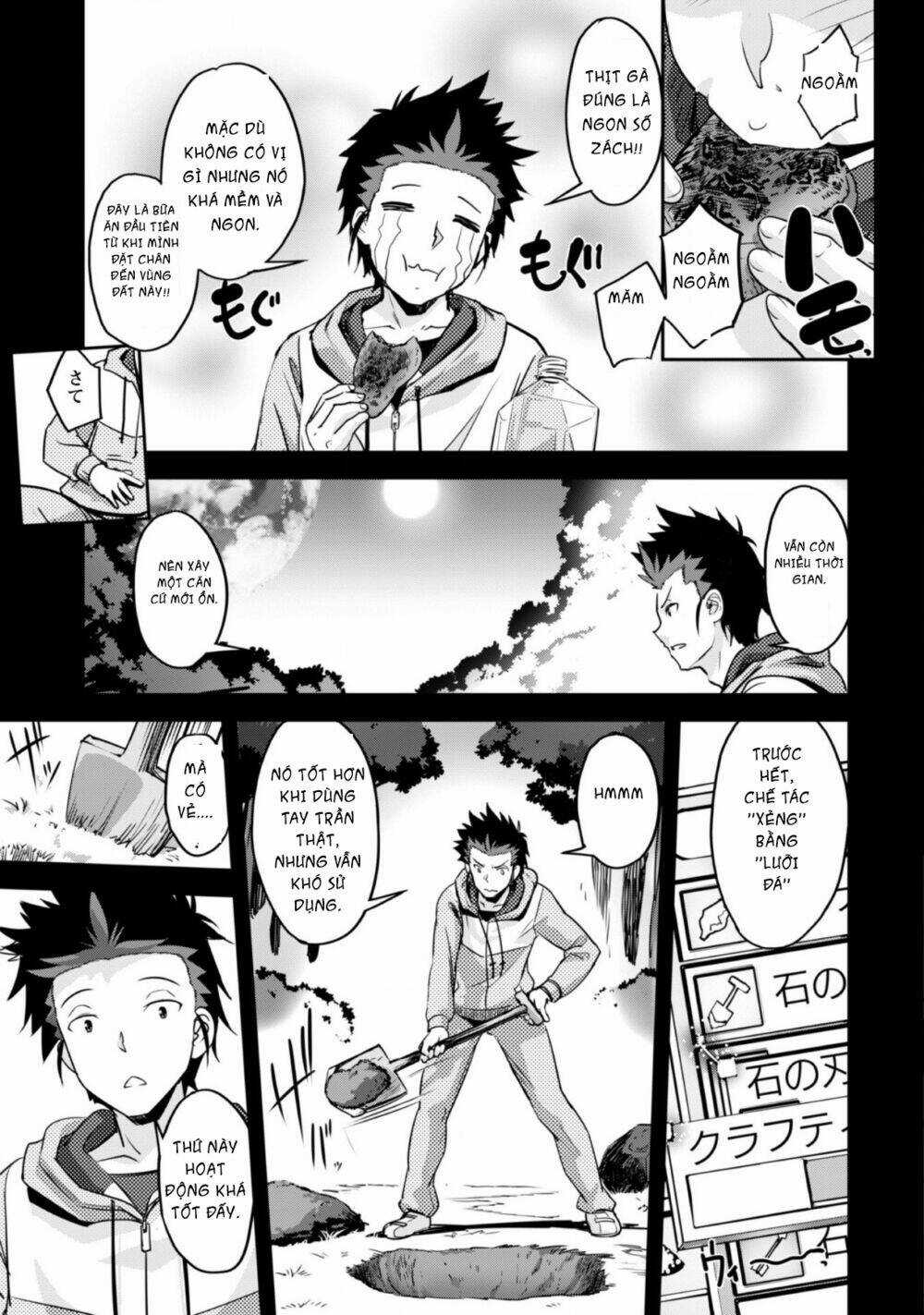 Bậc Thầy Sinh Tồn Được Triệu Hồi Sang Dị Giới Chapter 1.2 trang 9