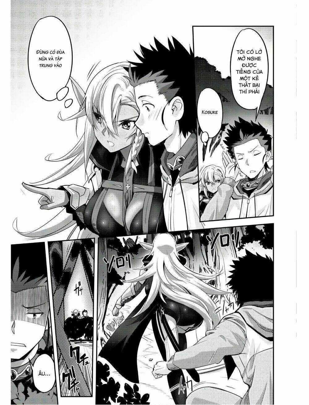 Bậc Thầy Sinh Tồn Được Triệu Hồi Sang Dị Giới Chapter 3 trang 16