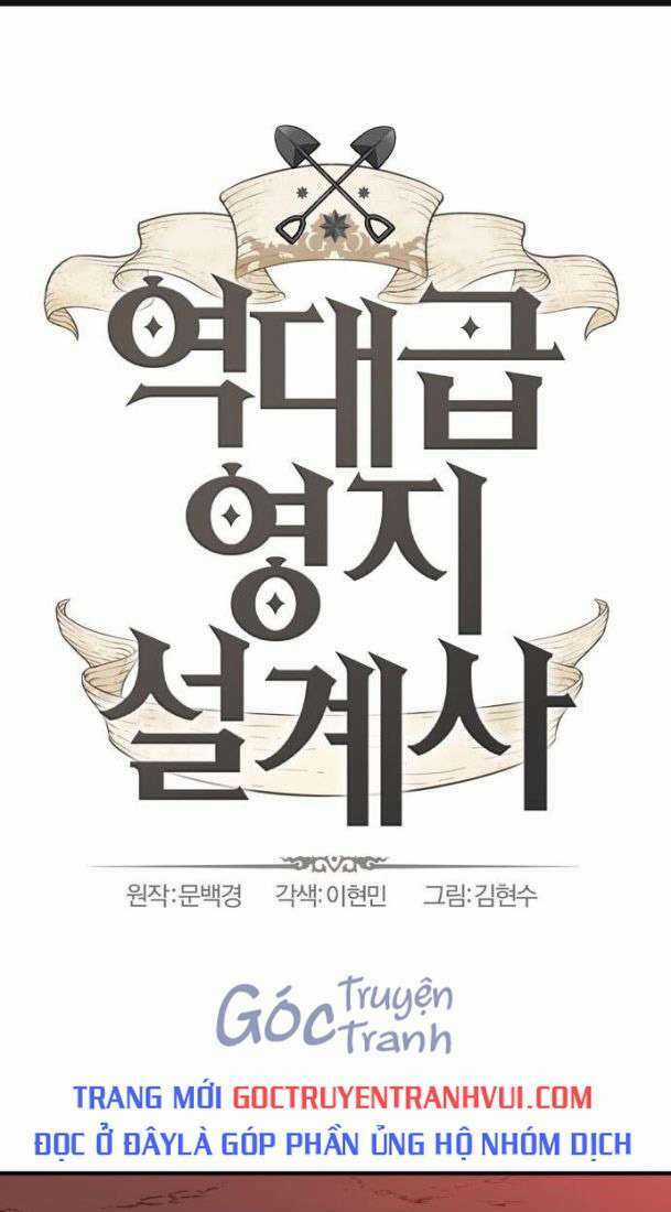 Bậc Thầy Thiết Kế Điền Trang Chapter 100 trang 0