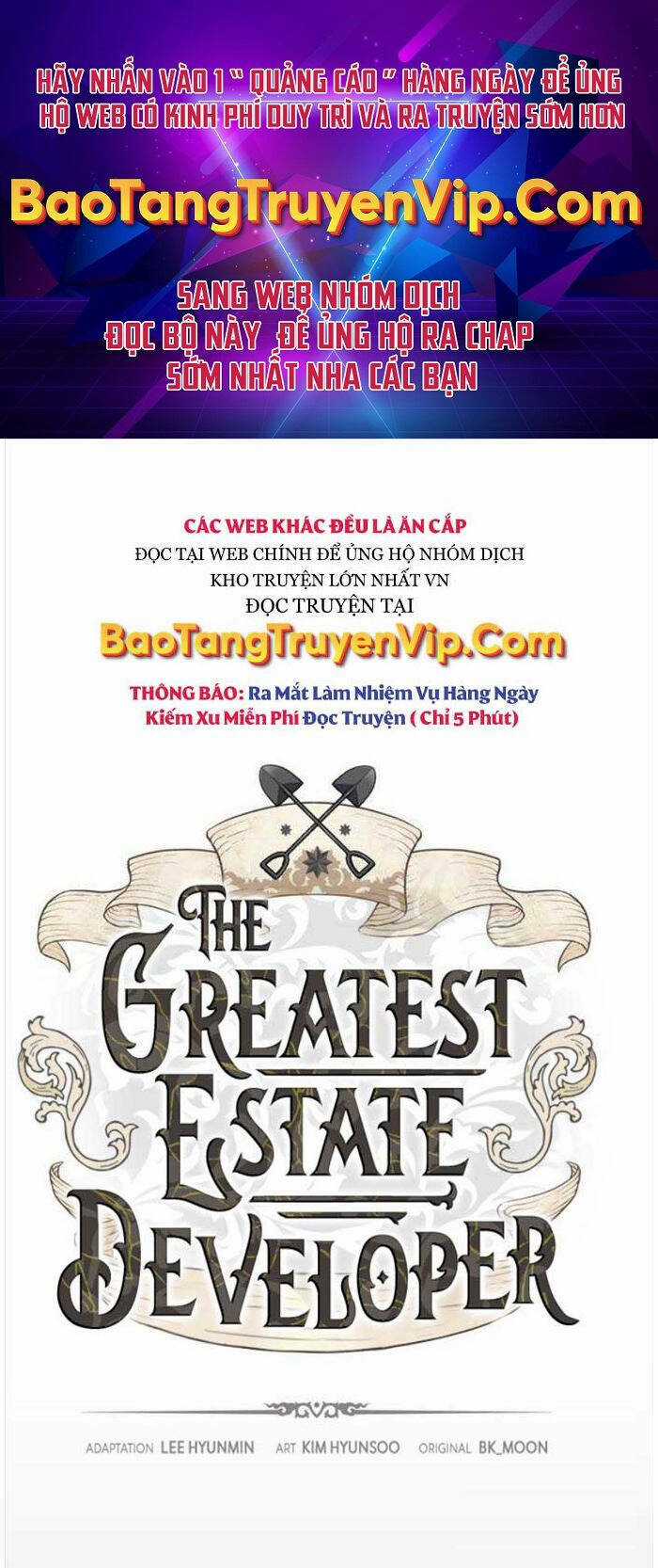 Bậc Thầy Thiết Kế Điền Trang Chapter 108 trang 0