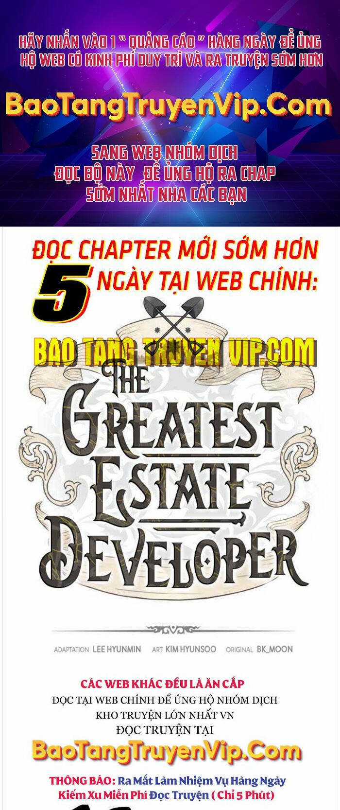 Bậc Thầy Thiết Kế Điền Trang Chapter 110 trang 0