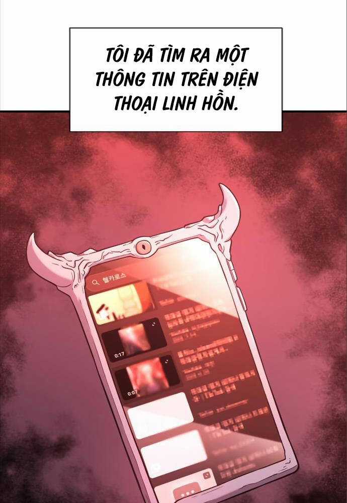 Bậc Thầy Thiết Kế Điền Trang Chapter 113 trang 1