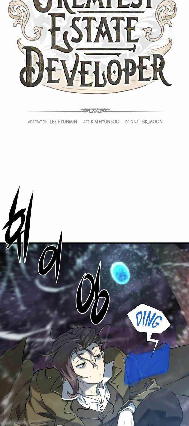 Bậc Thầy Thiết Kế Điền Trang Chapter 118 trang 1