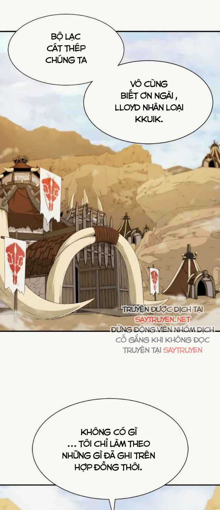 Bậc Thầy Thiết Kế Điền Trang Chapter 18 trang 1