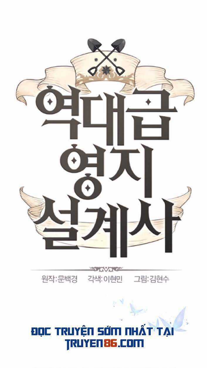 Bậc Thầy Thiết Kế Điền Trang Chapter 19 trang 0