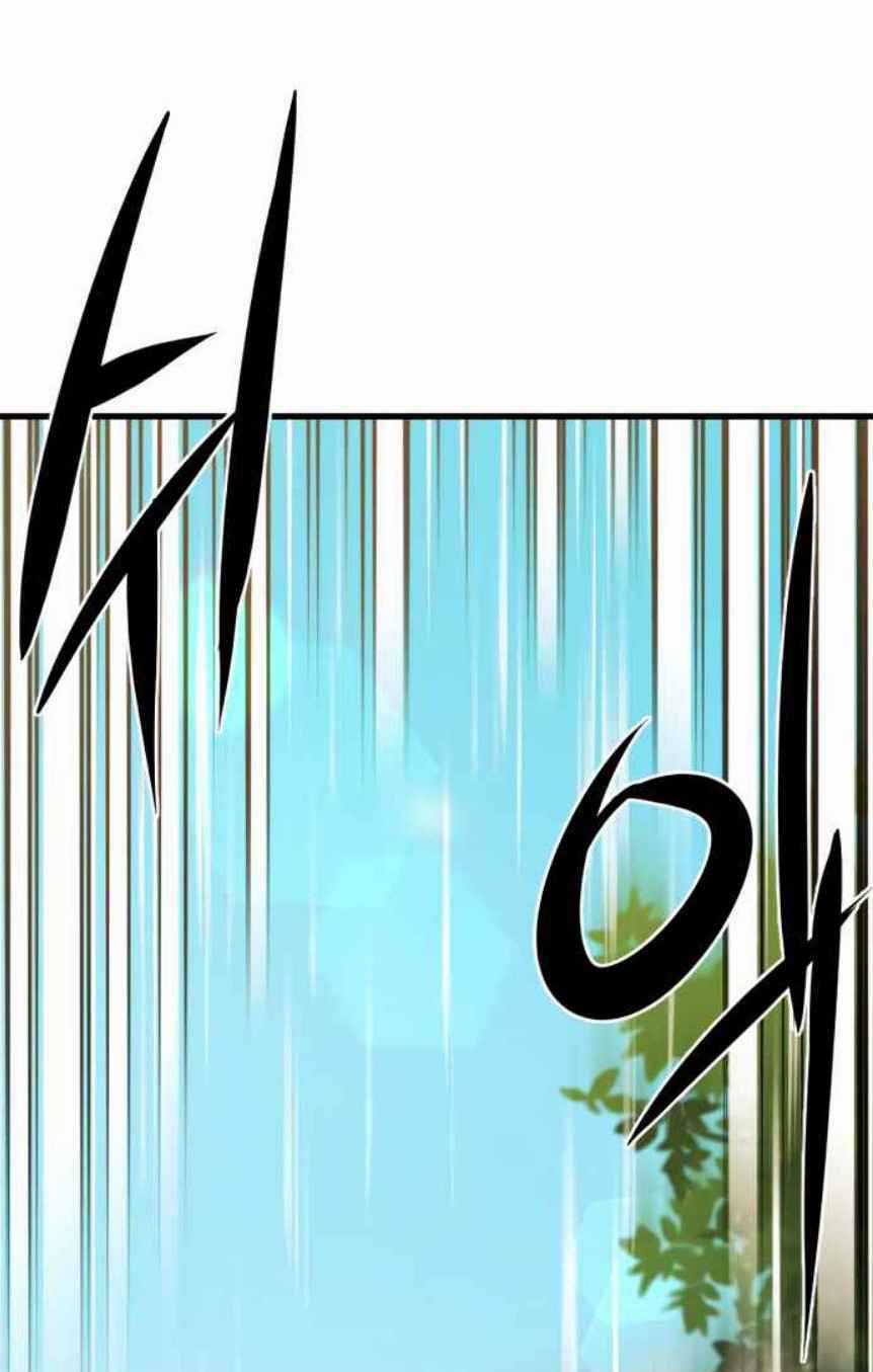 Bậc Thầy Thiết Kế Điền Trang Chapter 5 trang 75