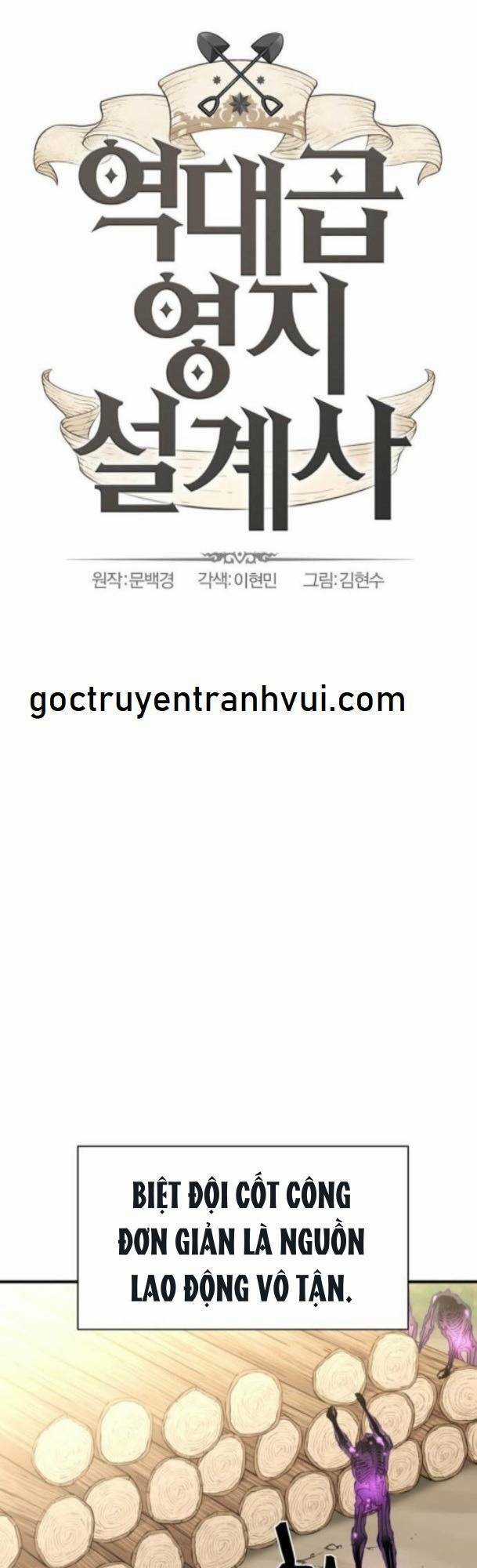 Bậc Thầy Thiết Kế Điền Trang Chapter 91 trang 0