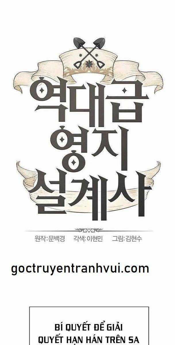 Bậc Thầy Thiết Kế Điền Trang Chapter 94 trang 0