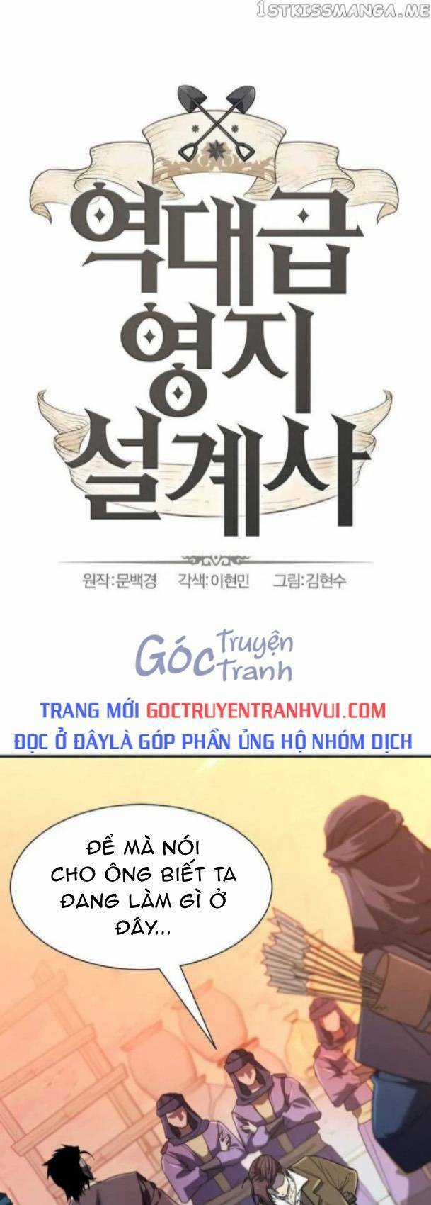 Bậc Thầy Thiết Kế Điền Trang Chapter 96 trang 0