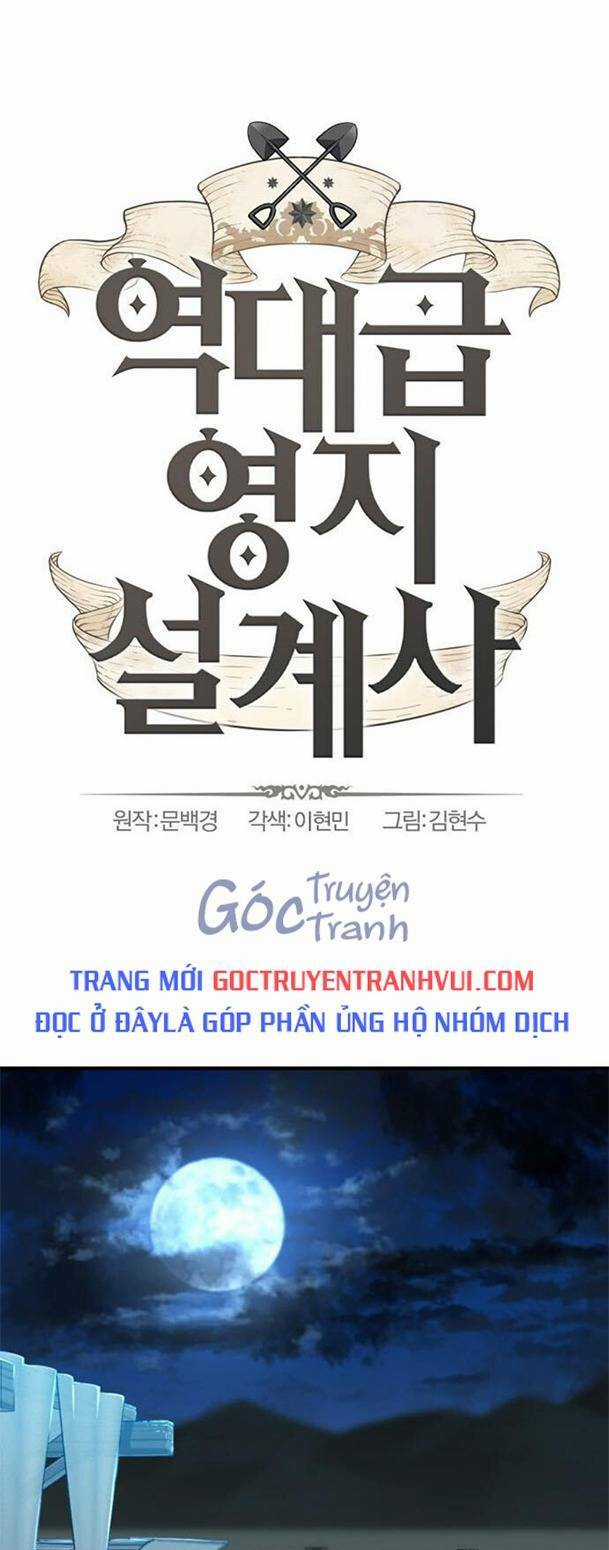 Bậc Thầy Thiết Kế Điền Trang Chapter 97 trang 0