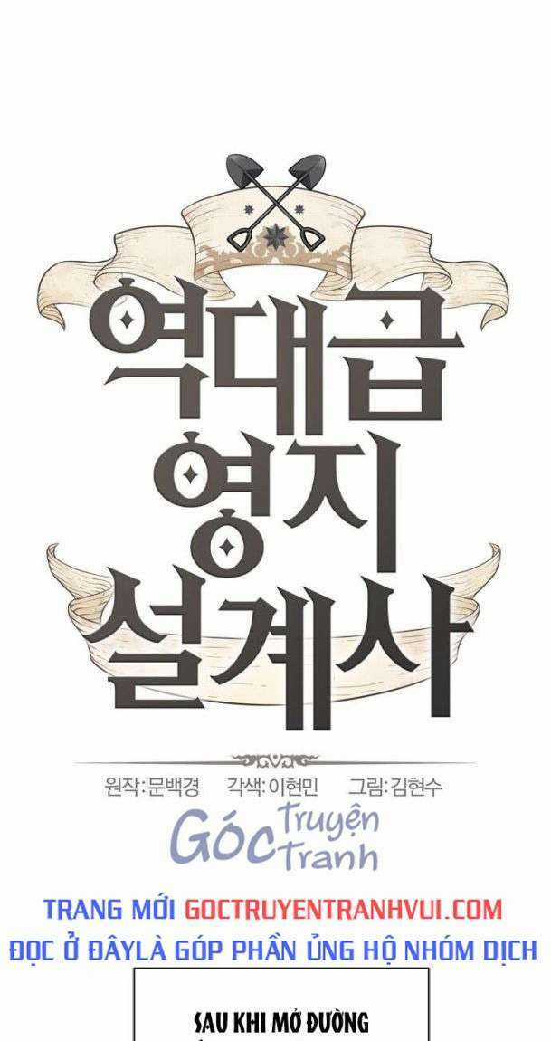 Bậc Thầy Thiết Kế Điền Trang Chapter 98 trang 0