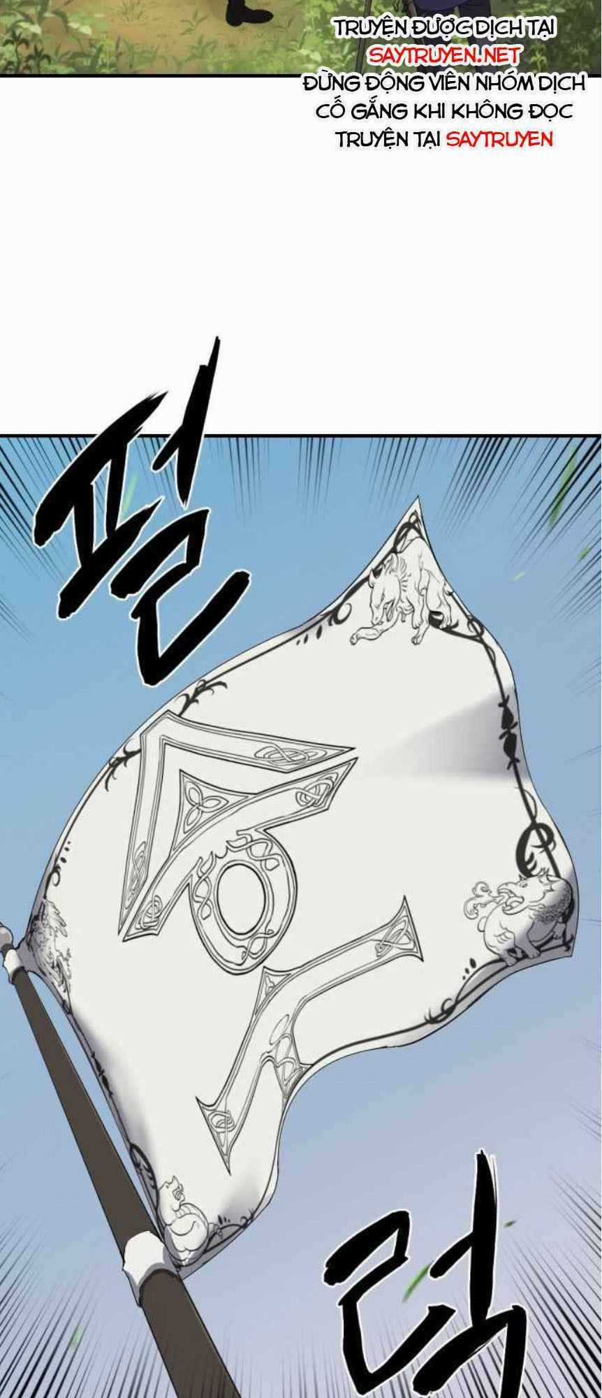 Bậc Thầy Thiết Kế Điền Trang Chương 1 trang 2